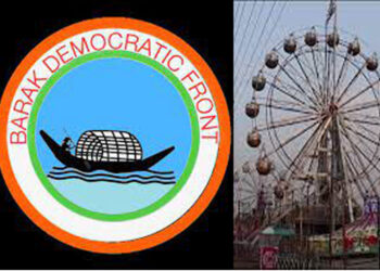 গান্ধীমেলার বরাত নিয়ে অনিয়ম, সরব বিডিএফ