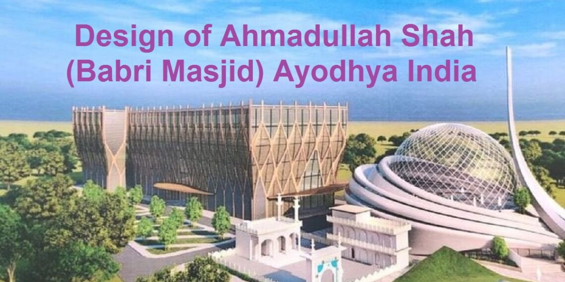 মিলল অনুমোদন, এবার শুরু হচ্ছে বাবরি মসজিদ নির্মাণ