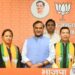 হিমন্তের উপস্থিতিতে মেঘালয়ের চার বিধায়ক বিজেপিতে