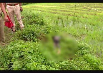 কাছাড়ের বাগবাহারে ক্ষেতের জমি থেকে উদ্ধার যুবকের মৃতদেহ