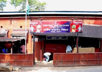 অনশনের জের! করিমগঞ্জ থেকে শিলচর জেলে স্থানান্তর ১৩০ বন্দি