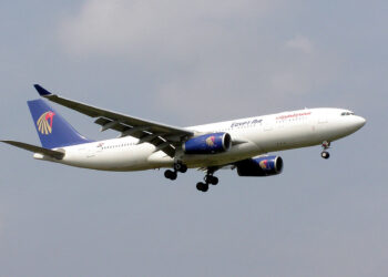 একঘেয়েমি কাটাতে  হাইজ্যাকের  ভুয়ো টুইট