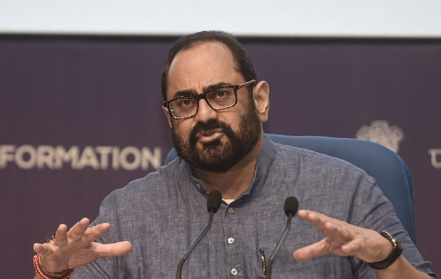 সংবাদমাধ্যমকে প্রাপ্য দিক প্রযুক্তি সংস্থা: কেন্দ্র