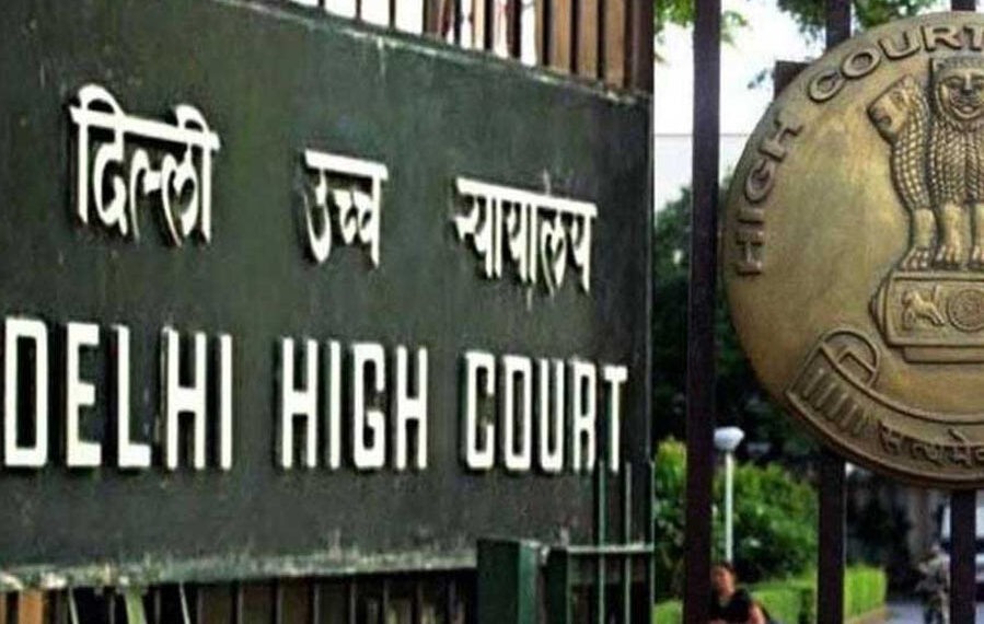 শুধু তদন্ত করতে পারবে ইডি, বলল দিল্লি হাই কোর্ট
