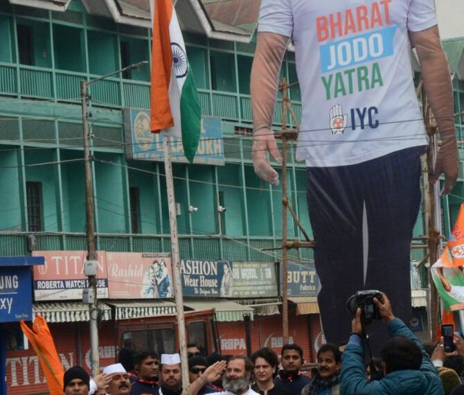 শ্রীনগরের লাল চকে  তেরঙ্গা উত্তোলন রাহুলের