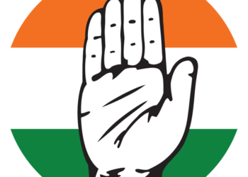 কংগ্রেস সংখ্যালঘু বিভাগের ব্লক সভাপতি নিয়োগ