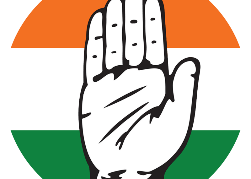 কংগ্রেস সংখ্যালঘু বিভাগের ব্লক সভাপতি নিয়োগ