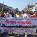 ডিলিমিটেশন : প্রতিবাদী মিছিলে কাঁপল বদরপুর