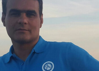 গুপ্তচরবৃত্তির অভিযোগে লেখকের মৃত্যুদণ্ড