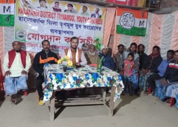 সীমানা নির্ধারণের সিদ্ধান্ত বাতিলের দাবি যুব তৃণমূল কংগ্রেসের