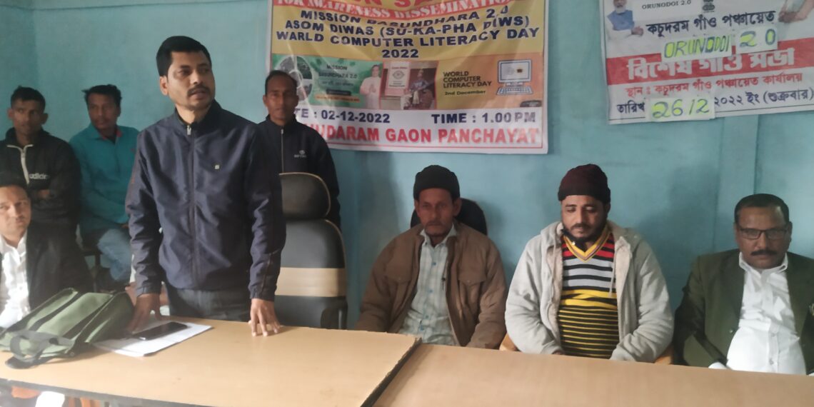 উৎকোচ না দেওয়ায় পিএমএওয়াই-র তালিকা থেকে নাম বাদ,তীব্র প্রতিক্রিয়া