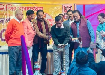 গানে গানে ইংরেজি বর্ষবরণ শিলচরে