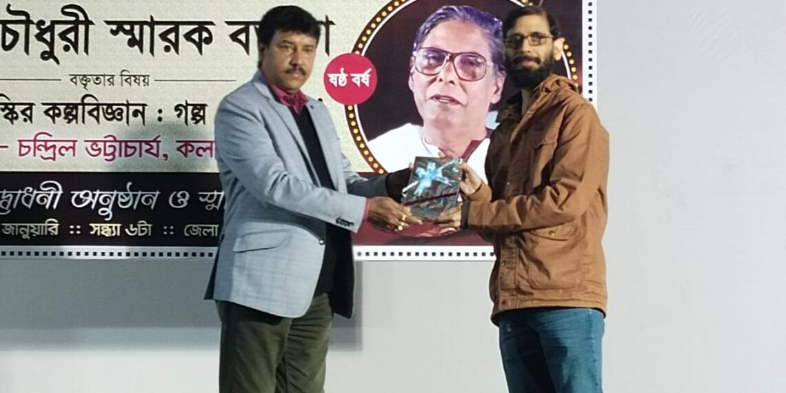 দর্শকরাও নিয়ন্ত্রণ করেন সিনেমা : চন্দ্রিল