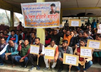 বজরং সদস্য শম্ভুর হত্যাকারীর ফাঁসির দাবি
