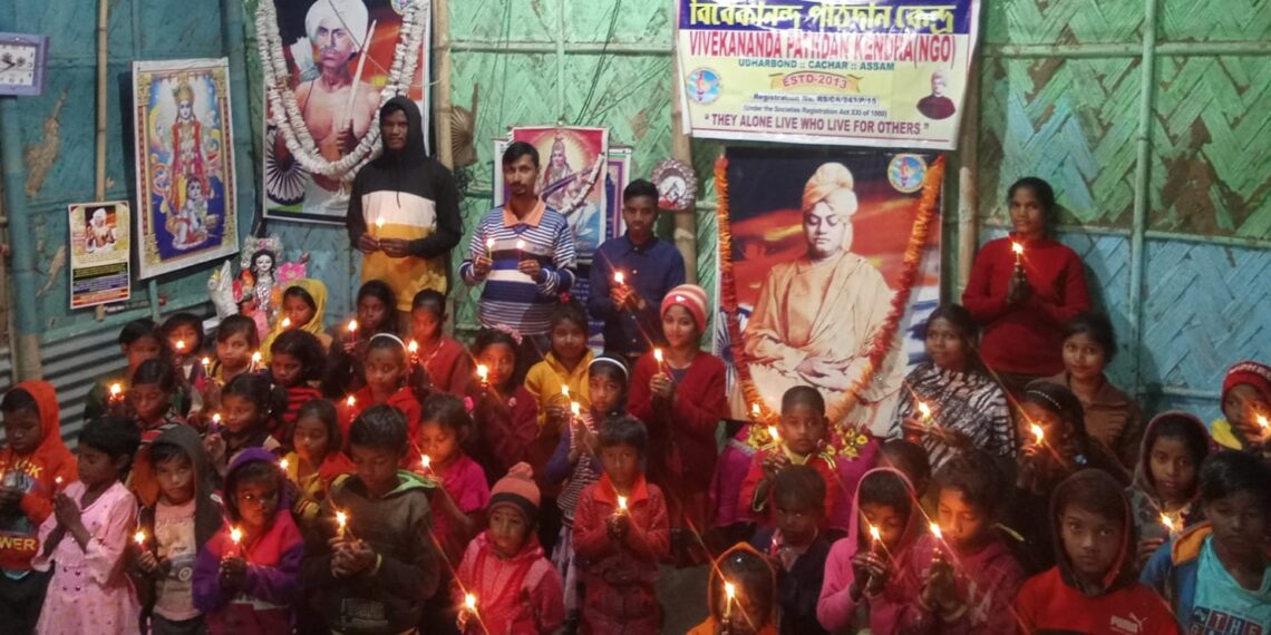 যুবদিবস উপলক্ষে সপ্তাহব্যাপী বিভিন্ন সেবাকাজ বিবেকানন্দ পাঠ দান কেন্দ্রের