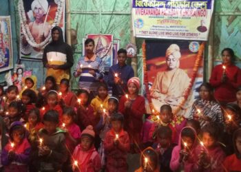 যুবদিবস উপলক্ষে সপ্তাহব্যাপী বিভিন্ন সেবাকাজ বিবেকানন্দ পাঠ দান কেন্দ্রের