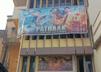 বুধবার থেকে শিলচরেও পাঠানের প্রদর্শন, সতর্ক পুলিশ