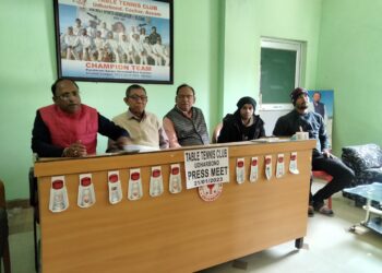 ফ্রাঞ্চাইজি ভিত্তিক আসর উধারবন্দ টি টি ক্লাবের