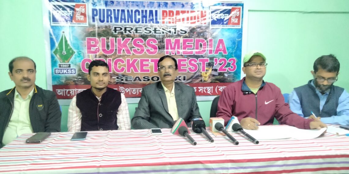 বাকস মিডিয়া ক্রিকেট শুরু ৩১ জানুয়ারি