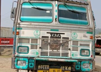 স্থানীয় সুপারির আড়ালে বার্মিজ সুপারি পাচার, আটক ১