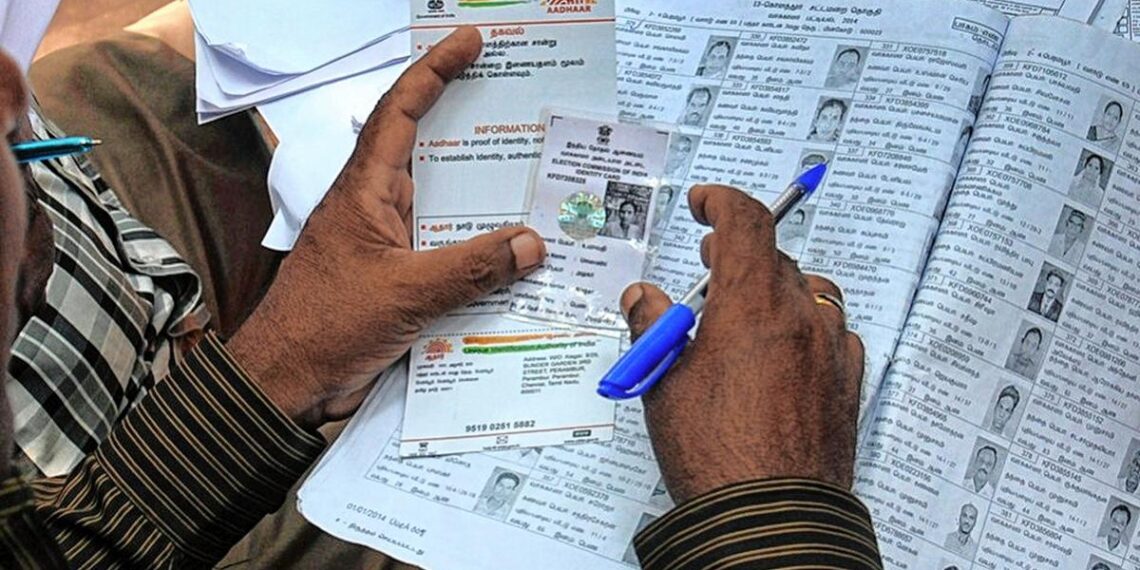 করিমগঞ্জে  পাঁচ বিধানসভার চূড়ান্ত ভোটার তালিকা প্রকাশ