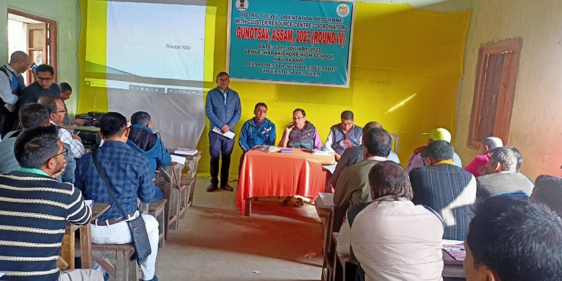 জেলাস্তরে সিআরসিসিদের প্রশিক্ষণ হাইলাকন্দিতে