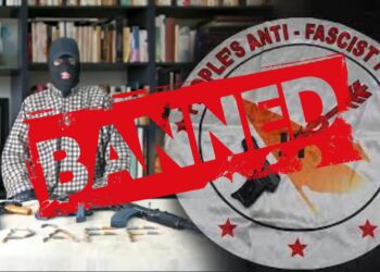 কাশ্মীরের ‘পাফ’ সংগঠনকে নিষিদ্ধ করল কেন্দ্র