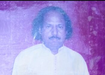 বরাকের সুপরিচিত ভাষা সংগ্রামী লোকমান আলি প্রয়াত