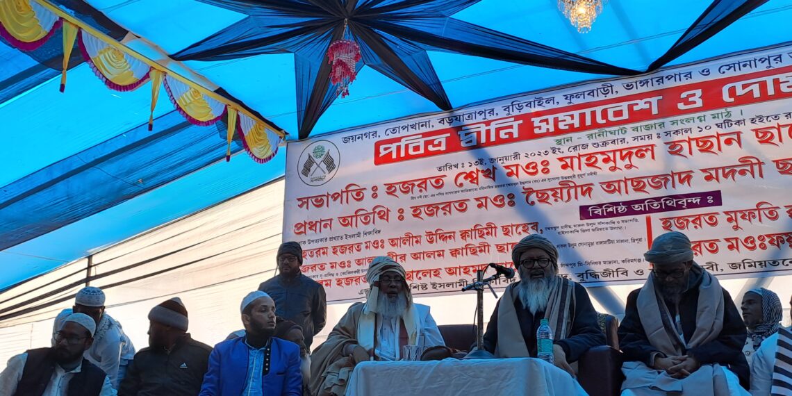 মুসলমানদের আল্লা ও নবির প্রদর্শিত পথে চলার আহ্বান আসজদ মদনির