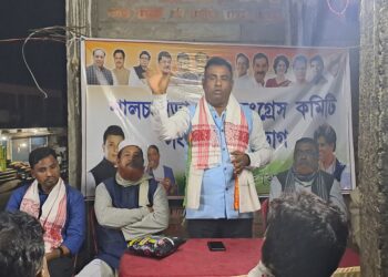 কংগ্রেসের হাত সে হাত জোড়ো যাত্রা সফল করতে তৎপর সংখ্যালঘু বিভাগ