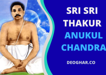 বরাকে আসছেন সৎসঙ্গের আচাৰ্যদেব অৰ্কদ্যুতি চক্রবৰ্তী