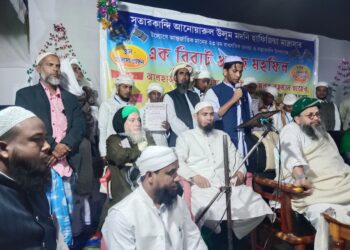 কঠিন পরীক্ষার মুখেও মুসলমানদের ইমান রক্ষা করে চলার পরামর্শ দিলেন হাসান আসজদ মদনি