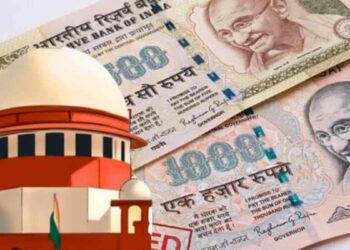 নোট বাতিলের সিদ্ধান্ত সঠিক, সুপ্রিম রায়