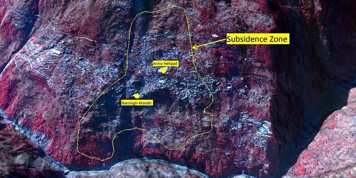 জোশীমঠে ১২ দিনে ধসেছে ৫ সেন্টিমিটার!