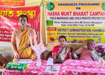 শিশুশ্রম ও বাল্যবিবাহ নিয়ে সভা বারইগ্রামে