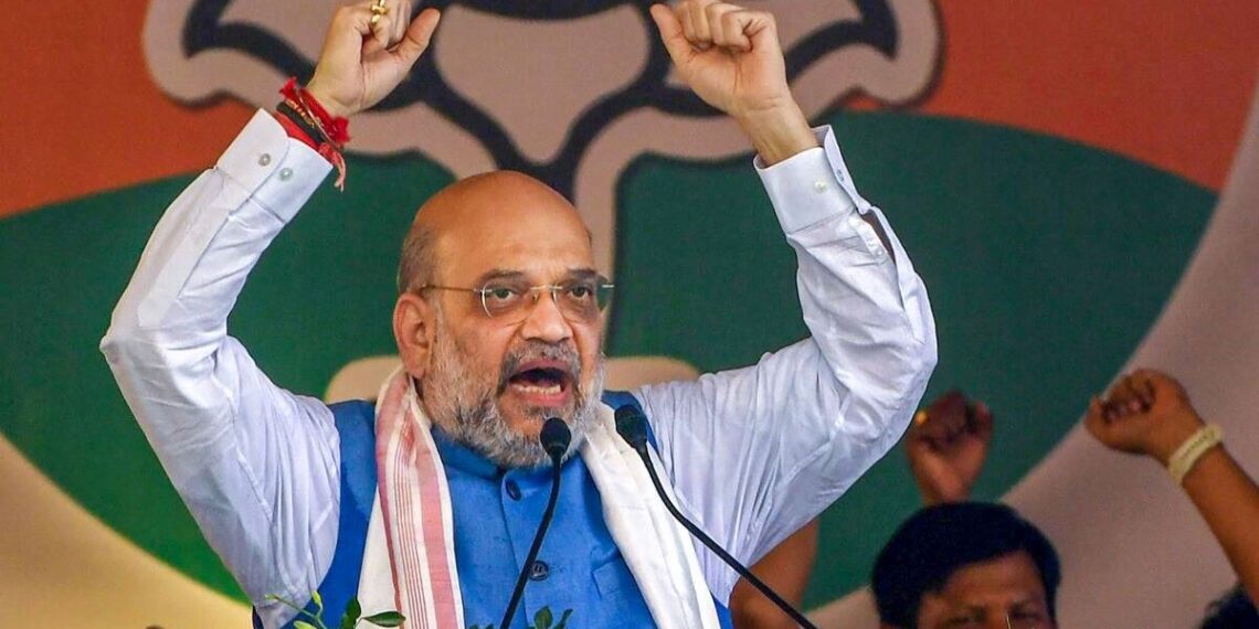 ২০২৪ সালে কংগ্রেসকে দেশে  খুঁজে পাওয়া যাবে না : অমিত শাহ