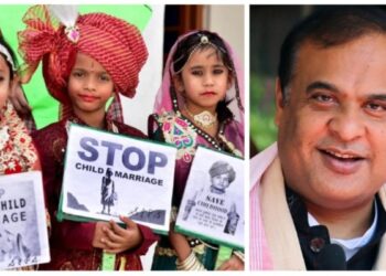 বাল্যবিবাহ গ্রেফতারের প্রতিবাদে বিক্ষোভ