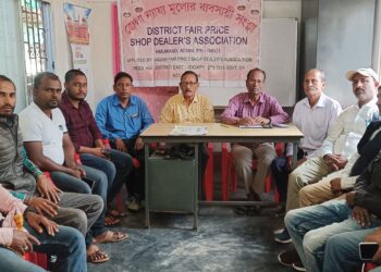 ২০ ফেব্রুয়ারি গুয়াহাটিতে ধরনা,সংসদ ভবন ঘেরাও ২২ মার্চ