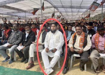 বিজেপির সভায়  হাজির এপিসিসি সম্পাদক !