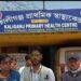 কালীগঞ্জ প্রাথমিক স্বাস্থ্যকেন্দ্রের সমস্যা নিরসনের আর্জি আমসুর