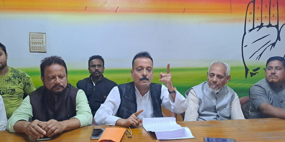 আর্থিক প্রবঞ্চনা নিয়ে সরব করিমগঞ্জ কংগ্রেস