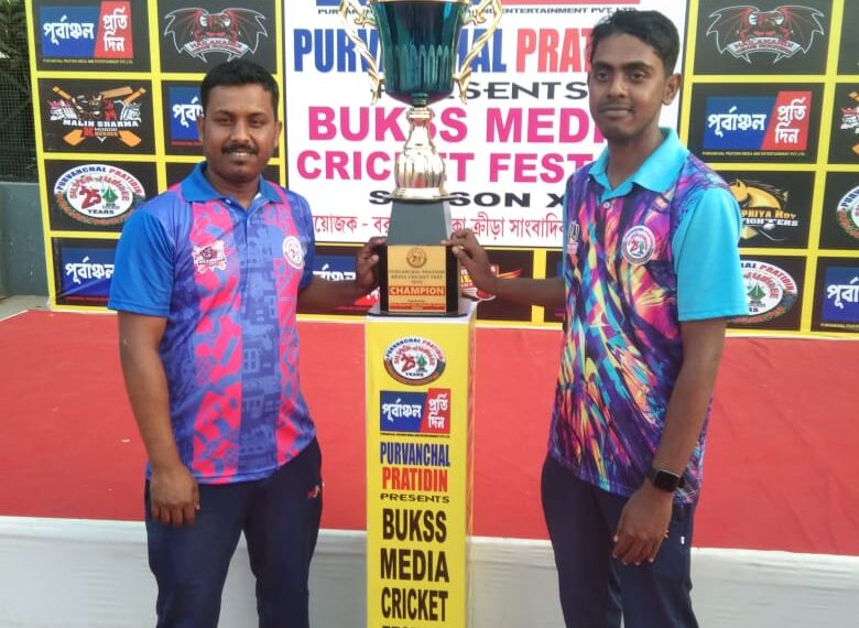 মিডিয়া ক্রিকেটের ফাইনাল আজ