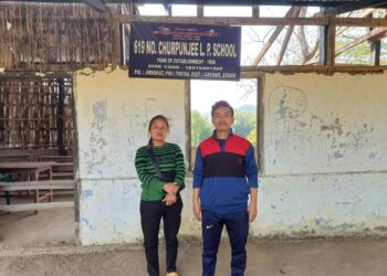 প্রক্সি টিচারে চলছে জিরিঘাট চুরপুঞ্জির ৬১৯ নম্বর প্রাথমিক বিদ্যালয় !