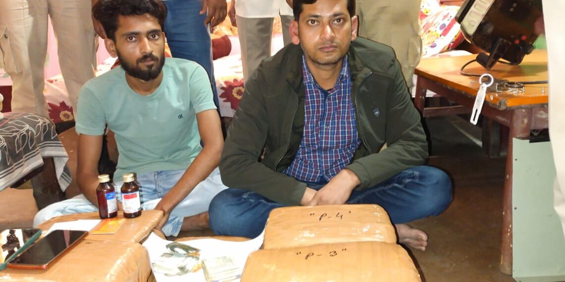 করিমগঞ্জে গাঁজা সহ আটক ২