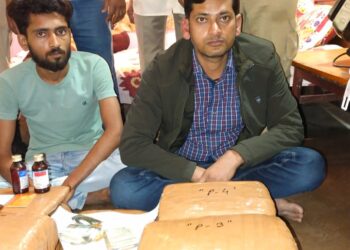 করিমগঞ্জে গাঁজা সহ আটক ২