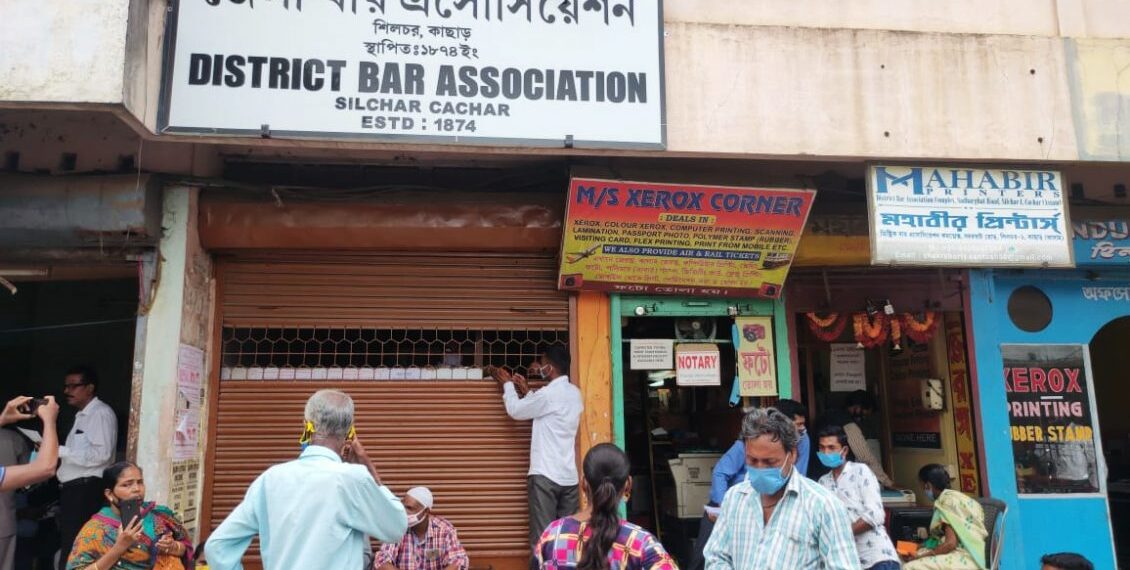 বন্ধ ছাপাখানা, মালিককে খুঁজছে পুলিশ