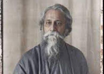 রবীন্দ্র ভাবনায় আত্মনির্ভর সমাজ