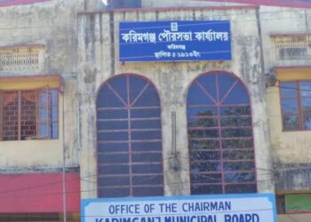 করিমগঞ্জ নেতাজি মেলার সময় বৃদ্ধি নিয়ে বিতর্ক