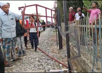 আছিমগঞ্জে  মর্মান্তিক রেল দুর্ঘটনায় হত যুবক, আহত এক