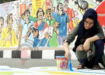 আন্তর্জাতিক মাতৃভাষা দিবস আজ